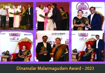 dinamalar-malarmagudam-award-page